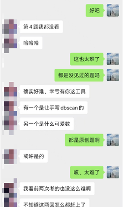 User testimonial 14