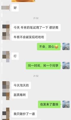 User testimonial 17