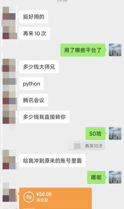 User testimonial 21
