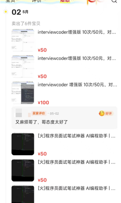 User testimonial 28