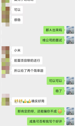 User testimonial 35