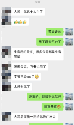 User testimonial 5
