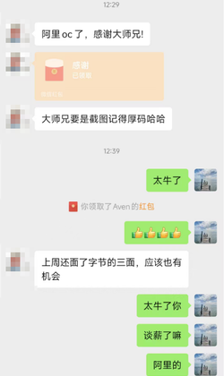 User testimonial 52