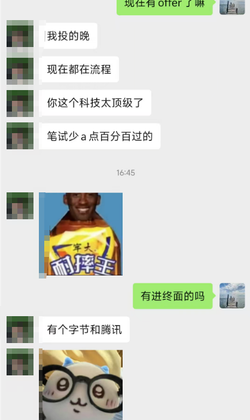 User testimonial 60
