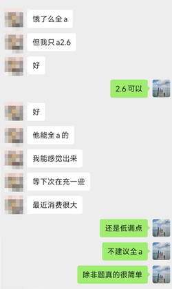 User testimonial 61